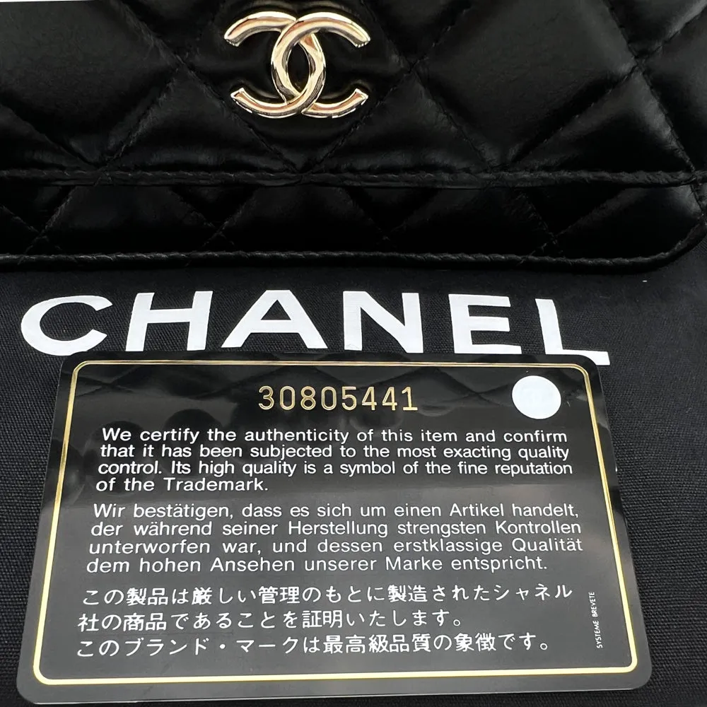 Chanel Black Calfskin Quilted Leather Maxi Pearl Mini Wallet On Chain WOC Bag