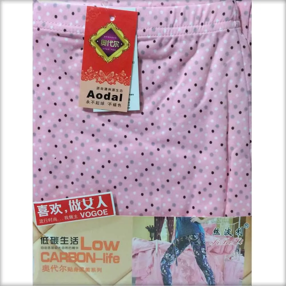 Pink Pajama For Ladies